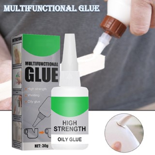 Welding High-Strength Oil-Based Glue Universal Super-Instant Glue for Metal Wood