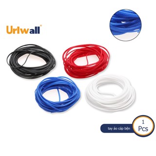 Urlwall ปลอกหุ้มสายเคเบิล PET ขยายได้ 10 ม. 4 มม. 25 มม. สีดํา แดง ฟ้า ขาว 4 สี