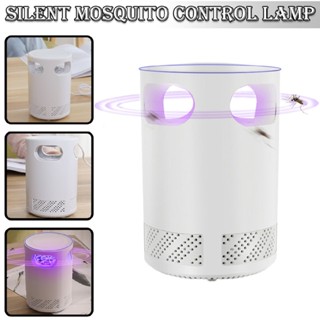 Mosquito Killer Lamp Electric Mosquito Killer Trap Mosquito Light Insect Killer