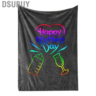 Dsubuy Home Throw  Skin Friendly Polyester Printed Decorative for Sleeping Napping