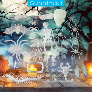 [Sunnimix1] โมเดลตุ๊กแกปลอม รูปสัตว์ฮาโลวีน สําหรับเด็กวัยหัดเดิน