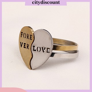 &lt;citydiscount&gt; แหวนแฟชั่น โลหะผสม ซ้อนกันได้ รูปหัวใจ สําหรับคู่รัก 2 ชิ้น ต่อชุด