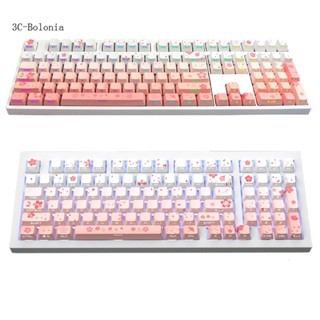 【PC】ปุ่มกดคีย์บอร์ด Oem 134 คีย์ กันน้ํามัน PBT สําหรับเล่นเกม