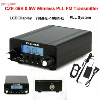 (YGD) Cze-05b เสาอากาศรับส่งสัญญาณ FM PLL ไร้สาย 0.5W 76MHz~108MHz หน้าจอ LCD สําหรับบ้าน