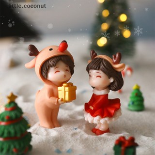 [little.coconut] ตุ๊กตามะพร้าวน่ารัก ขนาดเล็ก อุปกรณ์เสริม สําหรับตกแต่งบ้านตุ๊กตา งานแต่งงาน