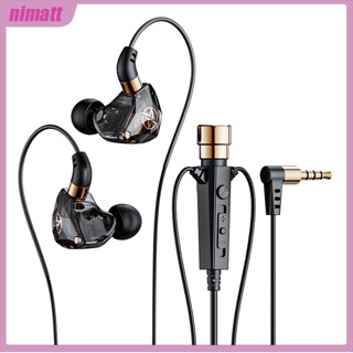 Ni KT02 หูฟังอินเอียร์ 3.5 มม. พร้อมไมโครโฟน เบส HiFi สําหรับสตรีมมิ่ง คาราโอเกะ