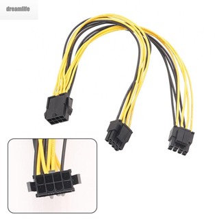 【DREAMLIFE】10cm 8 Pin to Dual PCIe 2X 8 Pin  Splitter Power Cable for Graphics Card