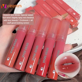 Gege Bear Gogo Bear Light Lip Glaze Mirror Water Moisturizing Color Glass Lip veemm