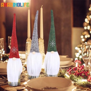ตุ๊กตาซานตาคลอส ไร้หน้า คริสต์มาส สําหรับครอบขวดไวน์แดง DIY