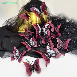 &lt;Cardflower&gt; สติกเกอร์ ลายโครงกระดูก ผีเสื้อ ค้างคาว 3D สําหรับติดตกแต่งผนังบ้านผีสิง ปาร์ตี้ฮาโลวีน 12 ชิ้น