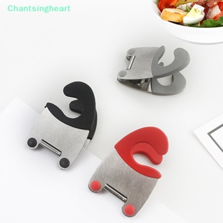 &lt;Chantsingheart&gt; ไม้พายสเตนเลส แบบพกพา กันลวก สําหรับห้องครัว ลดราคา