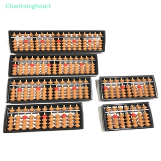 &lt;Chantsingheart&gt; เครื่องคิดเลขคณิตศาสตร์ ขนาดเล็ก 7 9 11 13 15 17 หลัก สําหรับเด็ก