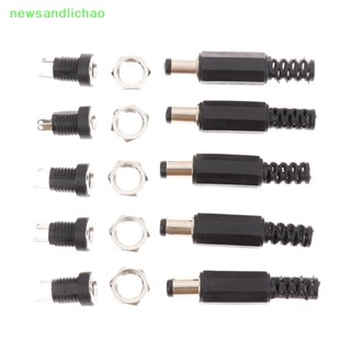 Newsandlichao อะแดปเตอร์ซ็อกเก็ตพาวเวอร์ซัพพลาย 5.5x2.1 DC ตัวผู้ ตัวเมีย 12V DC 5 คู่