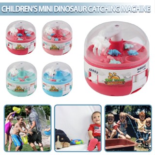 Mini Claw Machine for Kids Toy Gift Grabber with 8 Tiny Dinosaur Prizes