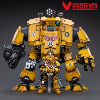 Joytoy Dark Source Soldier Warhammer 40K Imperial Boxer ลูกล้อยาวกลาง 1: 18 ข้อต่อขยับได้