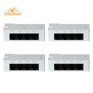 ตัวขยายพอร์ต 1 เป็น 3 พอร์ต POE IEEE802.3Af IP อุปกรณ์เสริม สําหรับกล้อง POE Switch NVR IP 4 ชิ้น