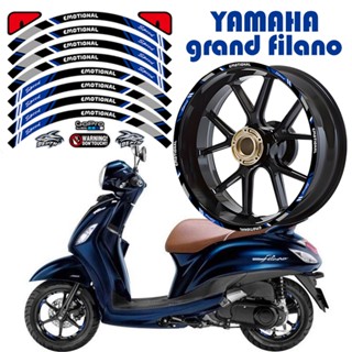 สติกเกอร์สะท้อนแสง ติดขอบดุมล้อรถจักรยานยนต์ สกูตเตอร์ สําหรับ Yamaha Grand Filano Freego