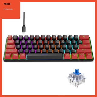 [Predolo] คีย์บอร์ดเกมมิ่ง มีไฟแบ็คไลท์ RGB 60% 61 คีย์ พอร์ต USB ขนาดกะทัดรัด อุปกรณ์เสริม สําหรับเล่นเกม แล็ปท็อป คอมพิวเตอร์