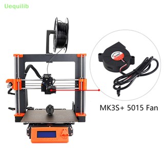 Uequilib DC 5V Prusa i3 MK3 ใหม่ พัดลมระบายความร้อน หัวฉีดเอ็กซ์ทรูเดอร์