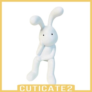 [Cuticate2] ฟิกเกอร์รูปปั้นกระต่ายนั่ง สไตล์นอร์ดิก สําหรับตกแต่งบ้าน