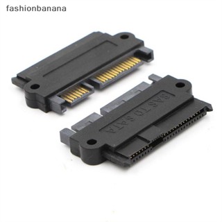 [fashionbanana] อะแดปเตอร์เชื่อมต่อ SAS 29 pin Female to SATA 22pin Male สําหรับ Windows