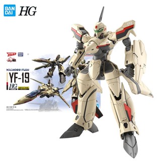 Bandai Original The Super Dimension Robotech Macross Plus HG Series 1/100 YF-19 Anime Action Figure Assembly Model Toys