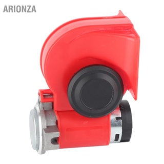 ARIONZA แตรไฟฟ้าเดซิเบลสูงทรัมเป็ตไฟฟ้า 136DB Universal Fit สำหรับรถยนต์รถไฟเรือรถบรรทุกรถจักรยานยนต์ SUV RV