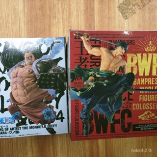 Bandai ฟิกเกอร์ One Piece Koa Four-speed Luffy bwfc Zoro ของแท้ คืนเงินไม่ได้ CTRH