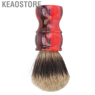 Keaostore Men Beard Brush  Barber Soft Ergonomic for Home