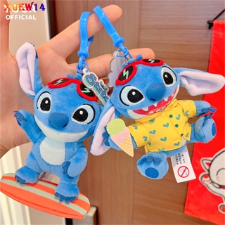 T8 ตุ๊กตาการ์ตูน Stitch น่ารัก ตุ๊กตายัดนุ่น ตุ๊กตา กระเป๋าเป้สะพายหลัง เครื่องประดับ สําหรับเด็ก ของขวัญ