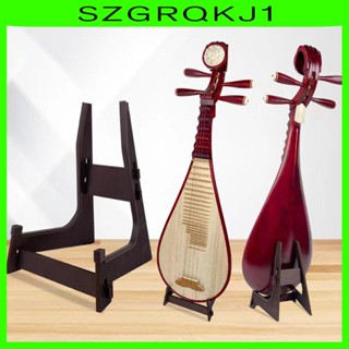 [szgrqkj1] ขาตั้งเครื่องดนตรี แบบถอดได้