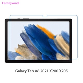 Familywind&gt; ฟิล์มกันรอยหน้าจอ HD สําหรับ Galaxy Tab A8 LTE 10.5 นิ้ว