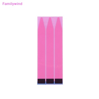 Familywind&gt; เทปกาวสองหน้า แบบยืดหยุ่น ไร้รอยต่อ 10 ชิ้น