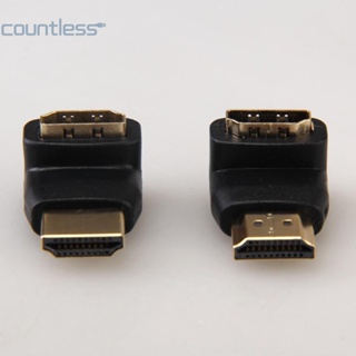 อะแดปเตอร์เชื่อมต่อ HDMI ตัวผู้ เป็นตัวเมีย 90 องศา + 270 องศา [countless.th]