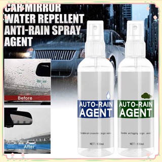 100ml Rain-proof Agent Practical Multifunctional Anti-fog Agent Car Supplies Water-repellent Cleaning Spray Portable Universal 【sunny】