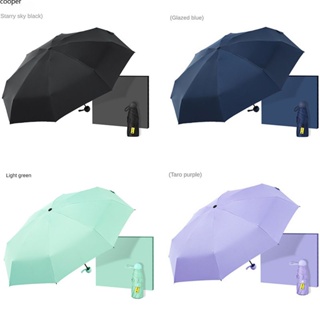 【ในการจัดส่ง】Ultra Light Capsule Umbrella Small Pocket Umbrella Anti-uv Sunshade 15cm Mini Fiber Umbrella