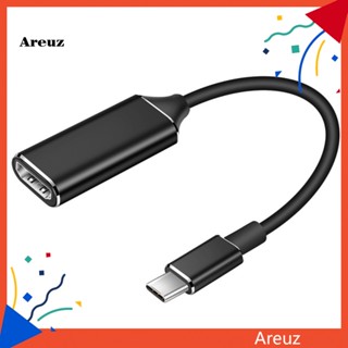 Are อะแดปเตอร์แปลงสายเคเบิล USB-C Type-C ตัวผู้ เป็น HDMI ตัวเมีย 4K สําหรับโปรเจคเตอร์ HDTV