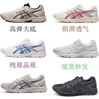 Yaseshi Contend 4 รองเท้ากีฬา รองเท้าวิ่ง ผ้าตาข่าย ดูดซับแรงกระแทก น้ําหนักเบา สไตล์เรโทร ฤดูร้อน สําหรับผู้ชาย ผู้หญิง