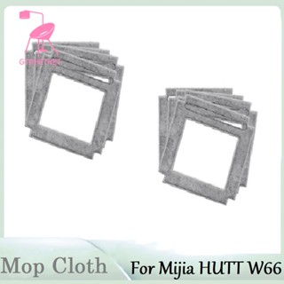 ผ้าม็อบ สําหรับเครื่องดูดฝุ่นไฟฟ้า Xiaomi Mijia HUTT W66 8 ชิ้น