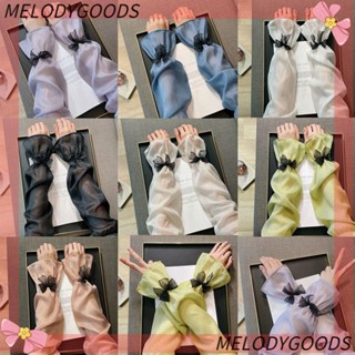 MELODG ปลอกแขนกันแดด แต่งลูกไม้ ระบายอากาศได้ดี แฟชั่นฤดูร้อน สําหรับขับขี่กลางแจ้ง
