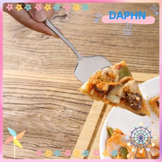 Daphs เครื่องตัดเค้กเซิร์ฟเวอร์ พาย ขอบหยัก 2 แบบ