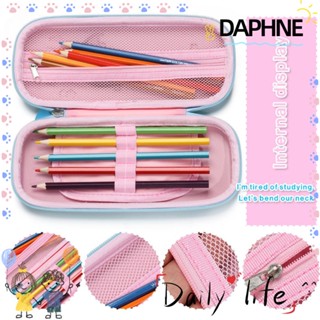 Daphne กระเป๋าดินสอ 3D คลายเครียด ของเล่นบีบคลายเครียด