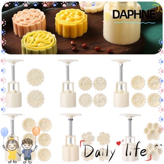 Daphne แม่พิมพ์ขนมไหว้พระจันทร์ ดอกไม้ พลาสติก กดมือ DIY 50 กรัม