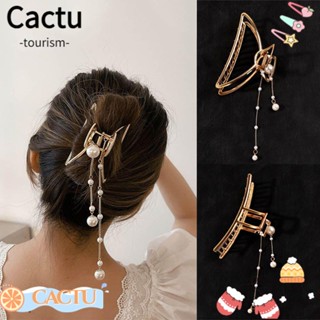 Cactu ที่หนีบผมโลหะ เครื่องประดับ ปาร์ตี้ เครื่องมือจัดแต่งทรงผม กรงเล็บผม