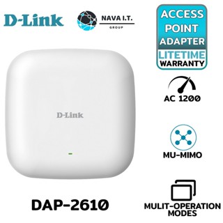 COINSคืน15%⚡FB9JMZV6⚡ D-LINK DAP-2610 NUCLIAS CONNECT AC1300 WAVE 2 DUAL-BAND POE ACCESS POINT WITH POE INJECTOR