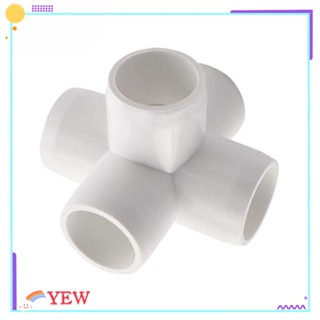 Yew ที่ตั้งข้อศอก PVC 5 ทาง สีขาว 90 องศา 10 ชิ้น