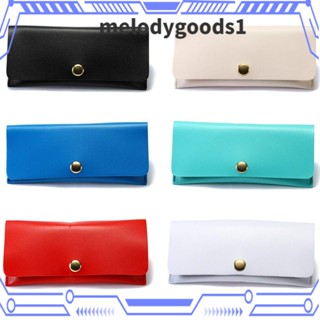 Melodygoods1 กระเป๋าใส่แว่นตากันแดด หนัง PU สีพื้น พับได้ แบบพกพา สําหรับทุกเพศ