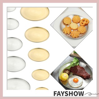 Fay จานโลหะ สีทอง สีเงิน ขนาด 14 ซม. 17 ซม. 20 ซม. 23 ซม. 26 ซม. สําหรับใส่ขนมหวาน เค้ก