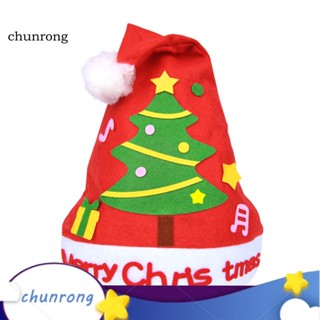 Chunrong หมวกเอลฟ์ ลายคริสต์มาส ซานต้า เป็นมิตรกับสิ่งแวดล้อม สําหรับตกแต่งต้นคริสต์มาส 1 ชุด