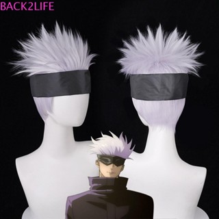 Back2life วิกผมคอสเพลย์ Satoru Gojo Short Jujutsu ทนความร้อน สีเทา